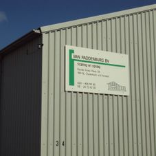 DSC07535